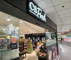 holland-road-shopping-centre photo thumbnail #7